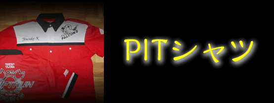 PITVc@^O